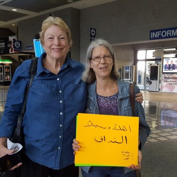 Tips on Endowment Success from Saint John’s UMC Austin